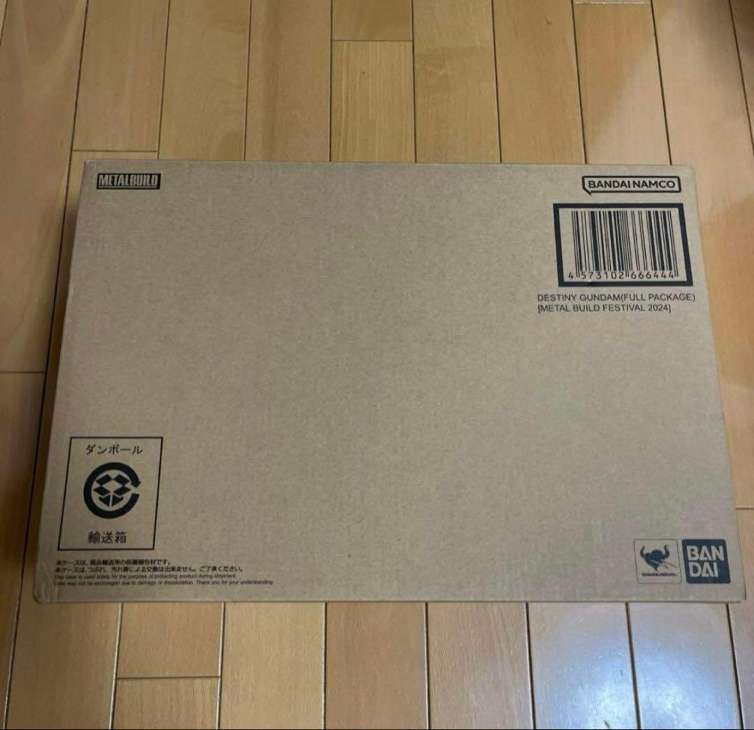 L BUILD デスティニーガンダム フルパッケージ 2024 全新品
