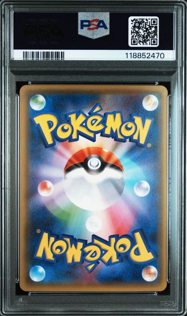 PSA10』フラエッテ U CP3 ポケキュンコレクション