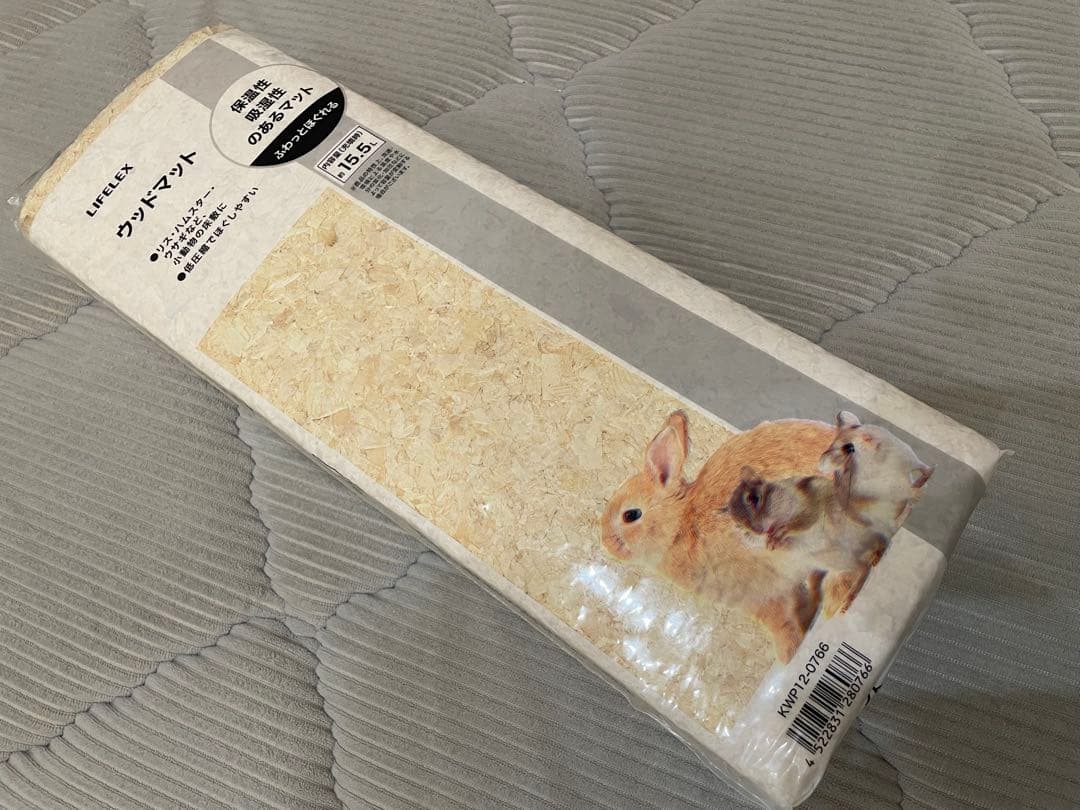 グラスハーモニー450・リバーシブルヒーター Lサイズ・ウッドマット