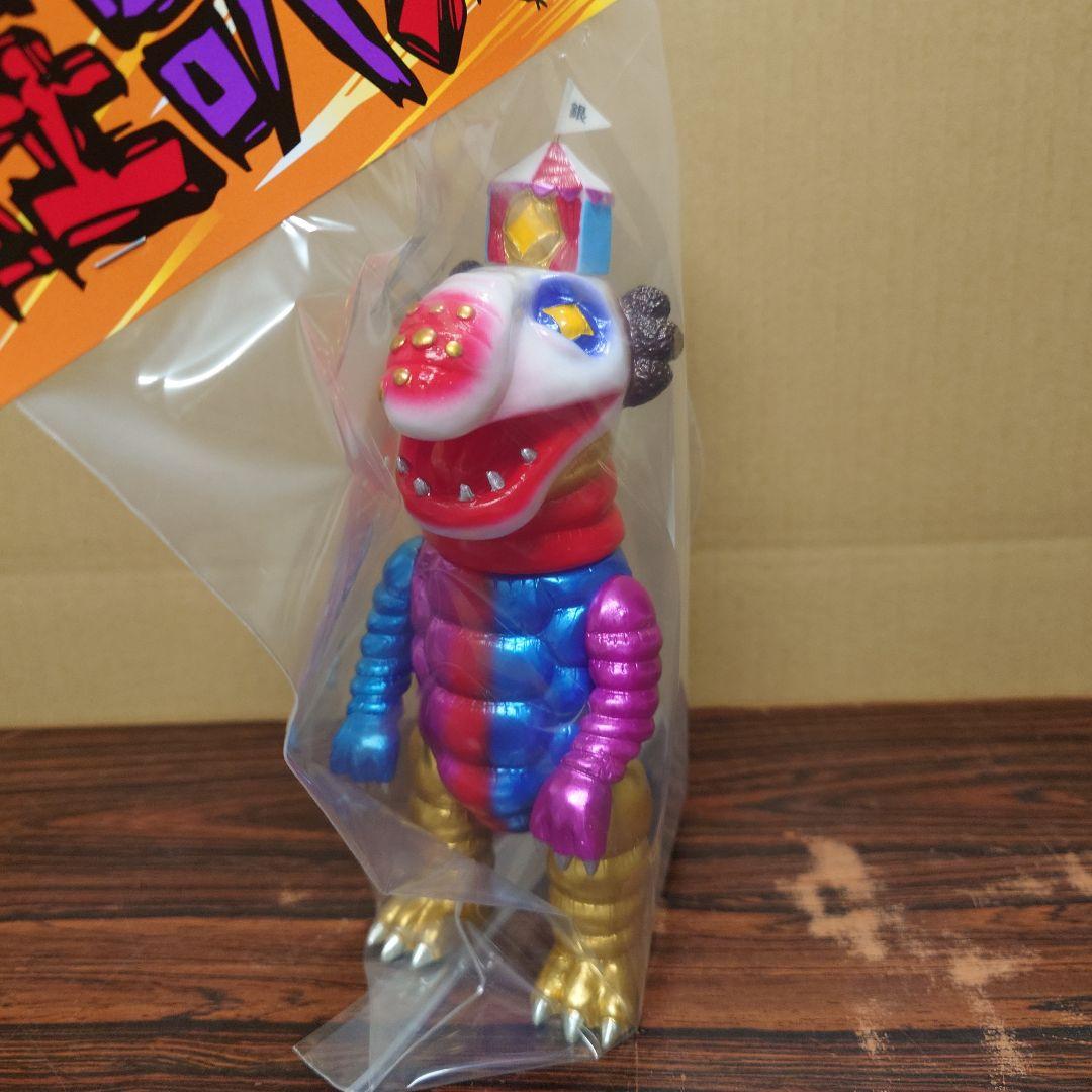 銀座バンバンピエロ アニトイ大作成 ソフビ 怪獣 当選品 レア
