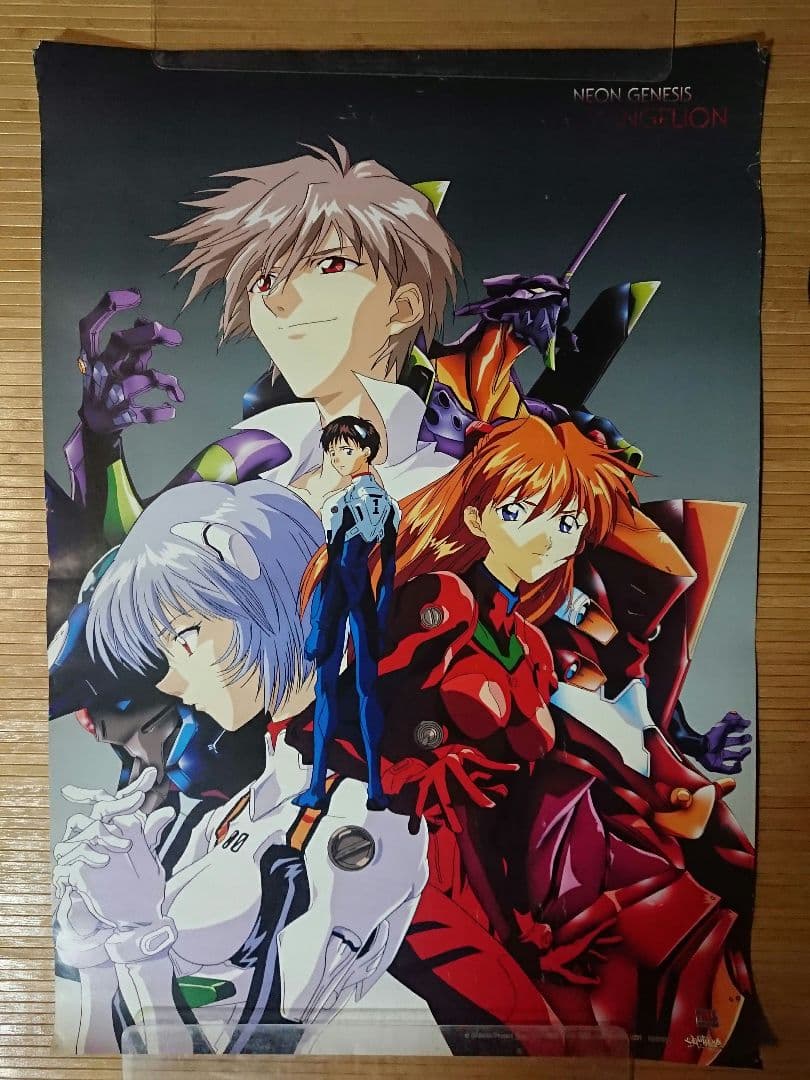 新世紀エヴァンゲリオン ポスター 5枚セット ポ