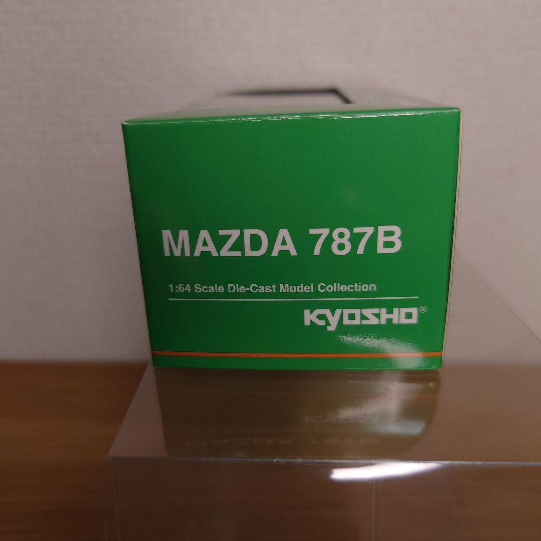 限定500個 京商　1/64マツダ 787B（ウェザリング仕様）