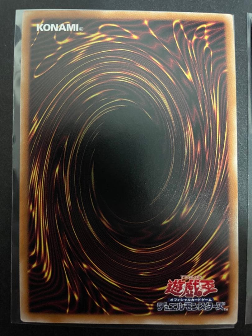 遊戯王　聖王の粉砕　25th クオシク　3枚　ドミナスパージ