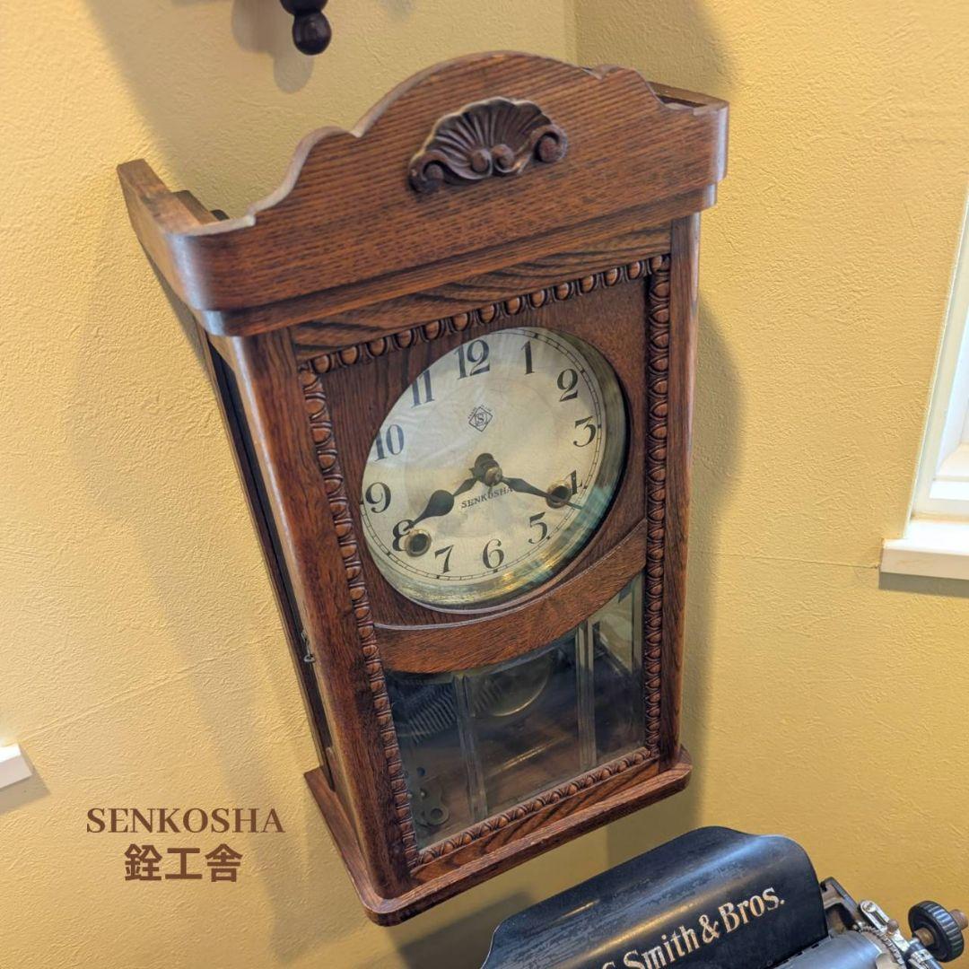 アンティーク掛時計　古時計　振り子機械時計　ゼンマイ振り子時計