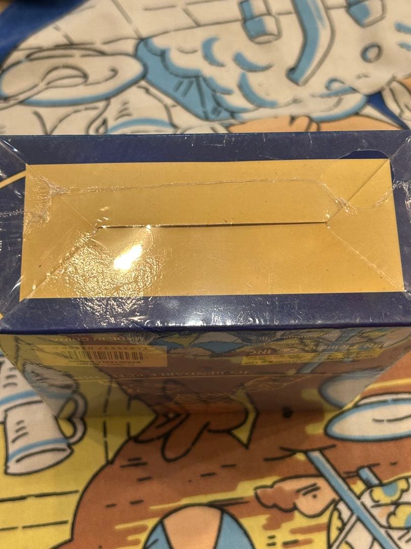 未開封 GREMLINS2 ジュンプランニング ギズモ バスケットボール