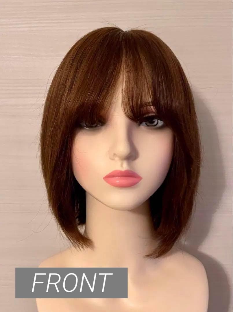 全人毛100% 　自然　広い　人工肌　つむじカバー　30cm　ブラウン　　ボブ❤