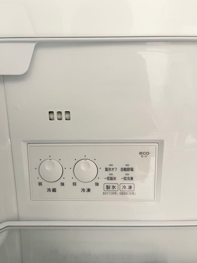 【美品】23年製　TOSHIBA 東芝　冷凍冷蔵庫　326ℓ GR-U33SC