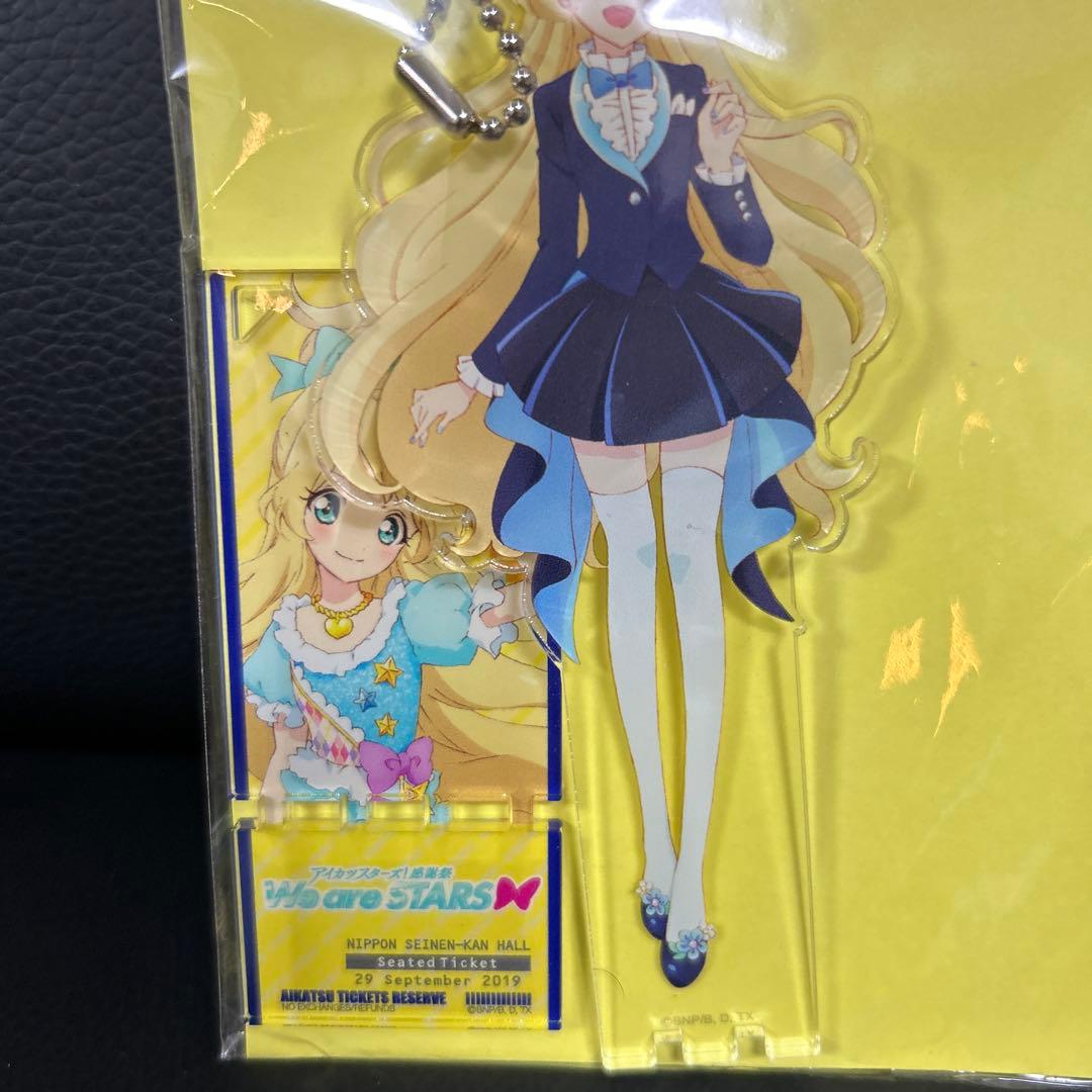 アイカツスターズ！感謝祭 白鳥ひめ アクリルスタンド