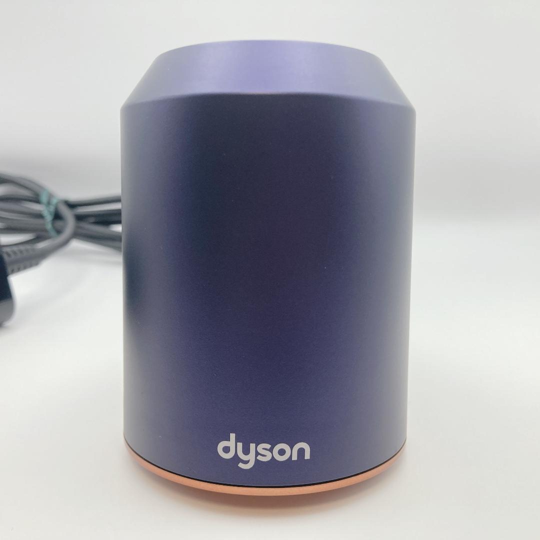 Dyson ダイソン Supersonic Shine HD15 ヘアドライヤー