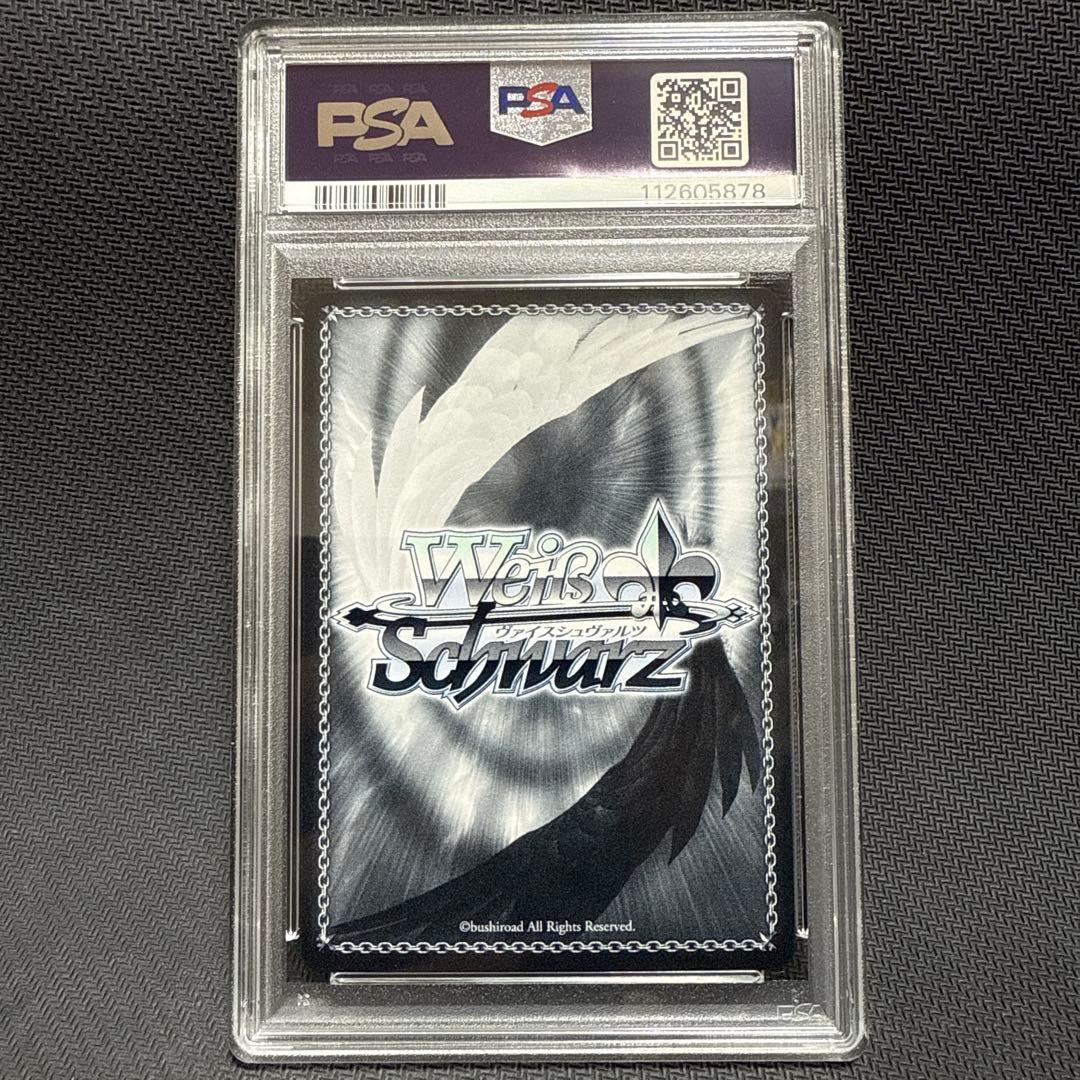 PSA10 ヴァイス　スニーカー文庫　 【術】の勇者 フレイア　SP サイン