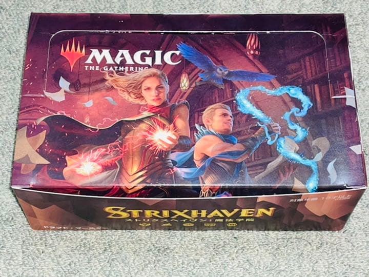 MTG ストリクスヘイヴン :魔法学校ドラフトブースター日本語版BOX1個