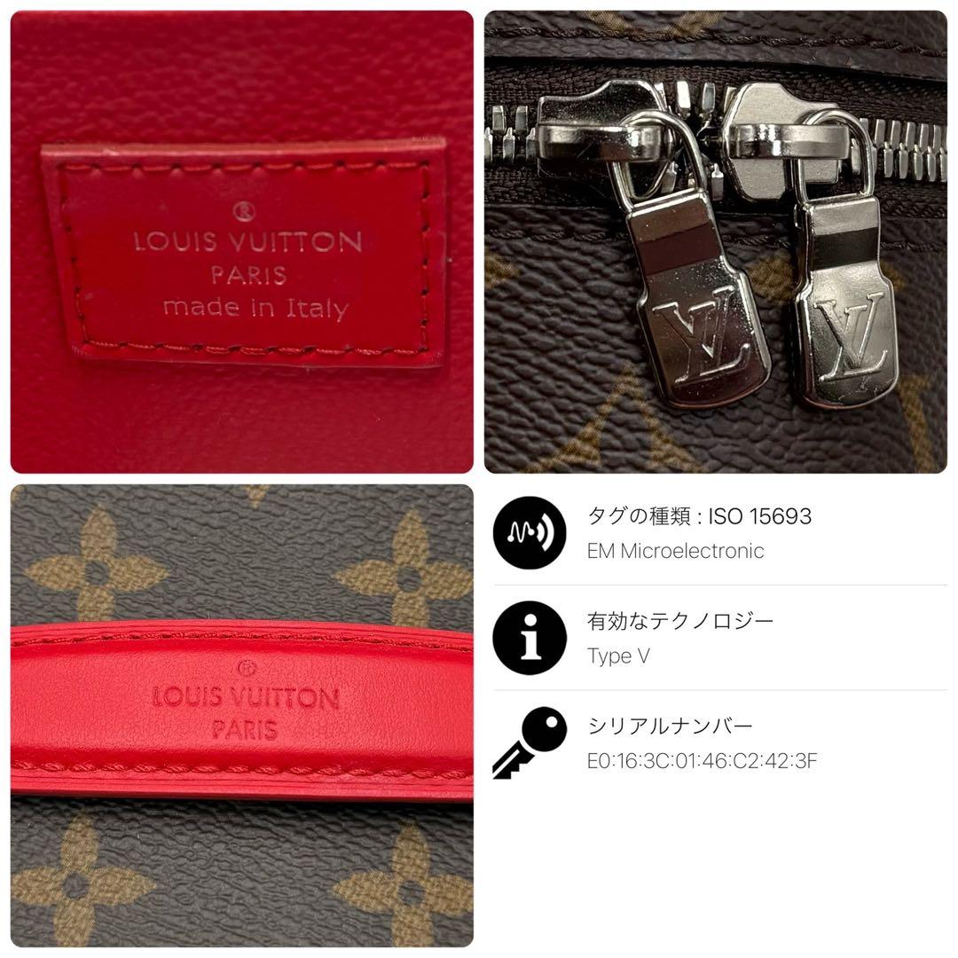 6179 美品 ルイヴィトン モノグラムマカサー ニースBB M46766