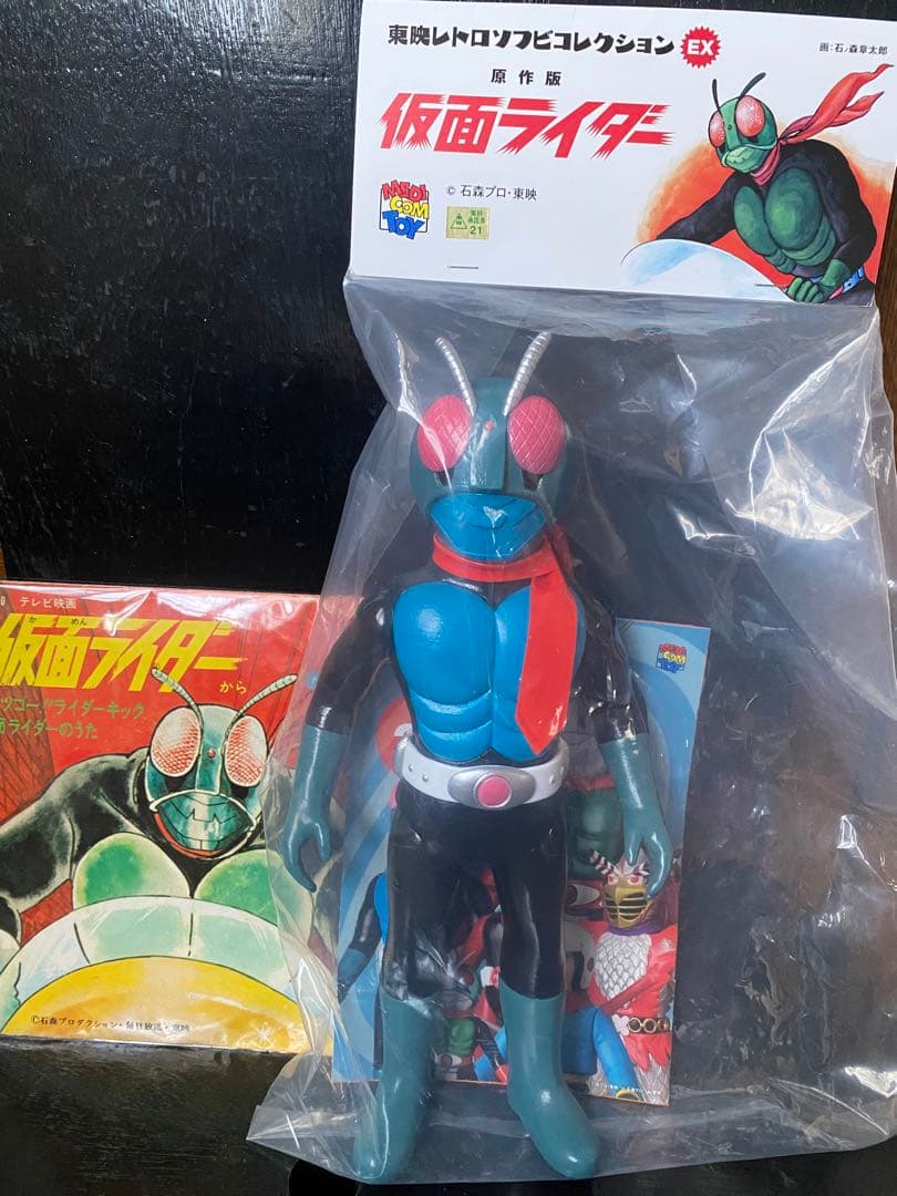 仮面ライダー 東映レトロソフビコレクション 原作版レコジャケカラー