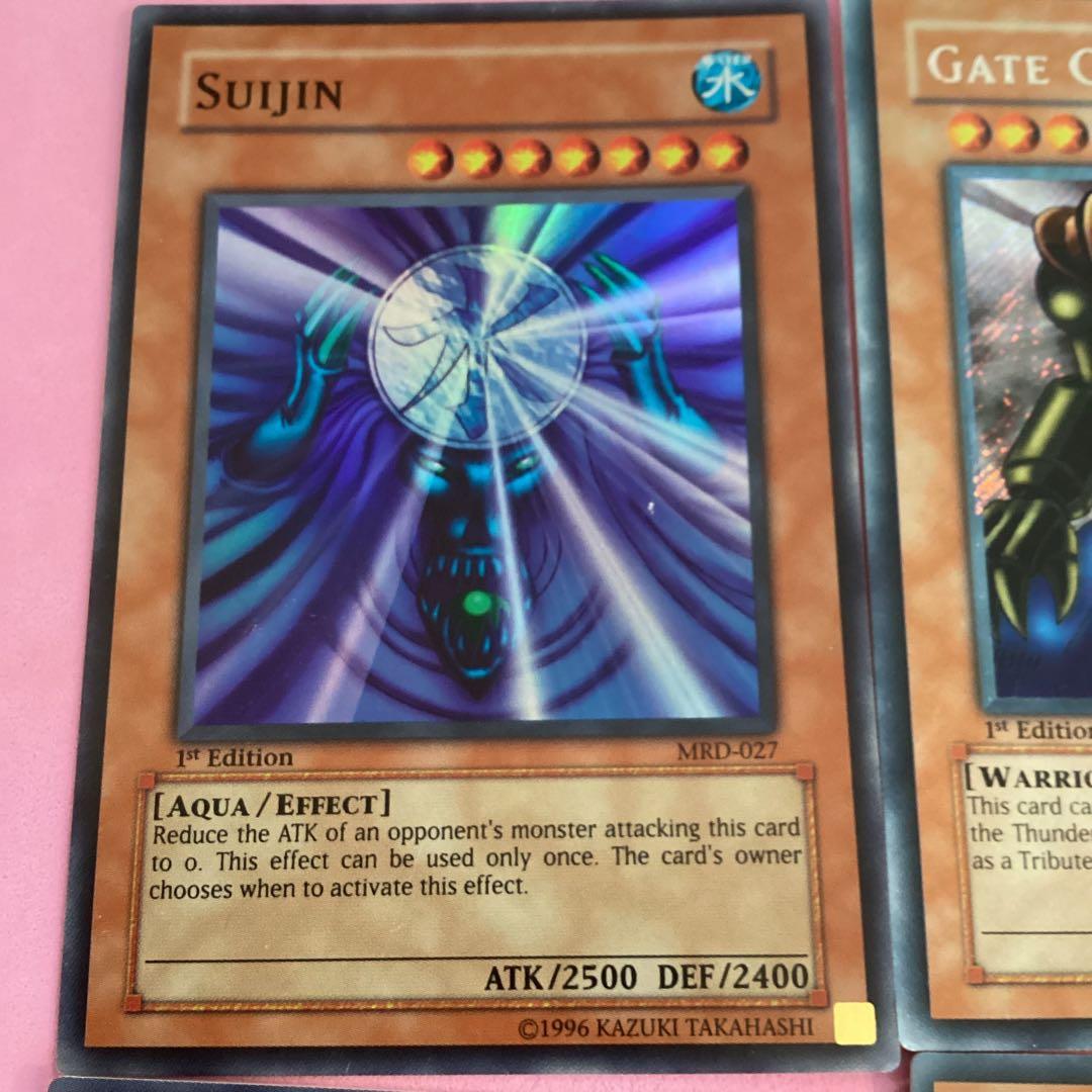 遊戯王 アジア版 ゲートガーディアン スーガ ヒューガ サンガ 1st 4枚