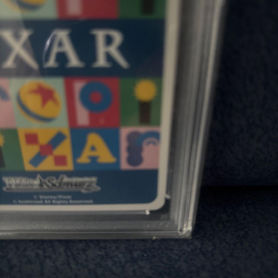 【PSA10】 PIXAR ルクソーJr. 　ピクサー　白