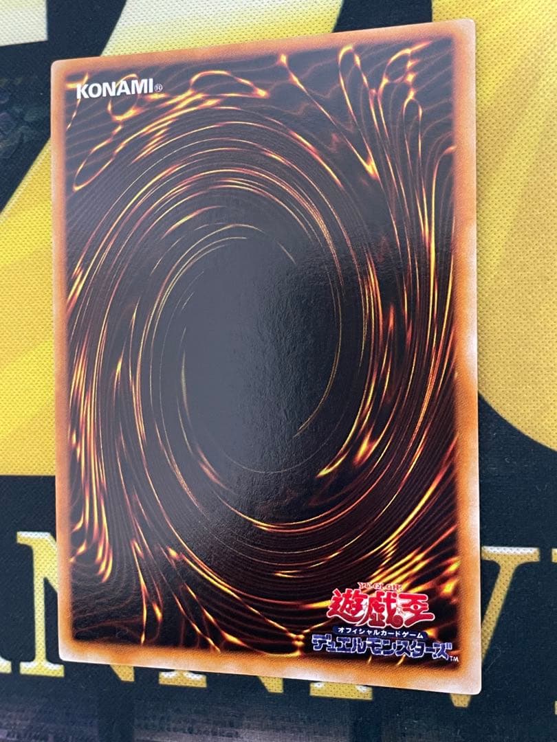 カオス・ソルジャー 初期・レリーフセット