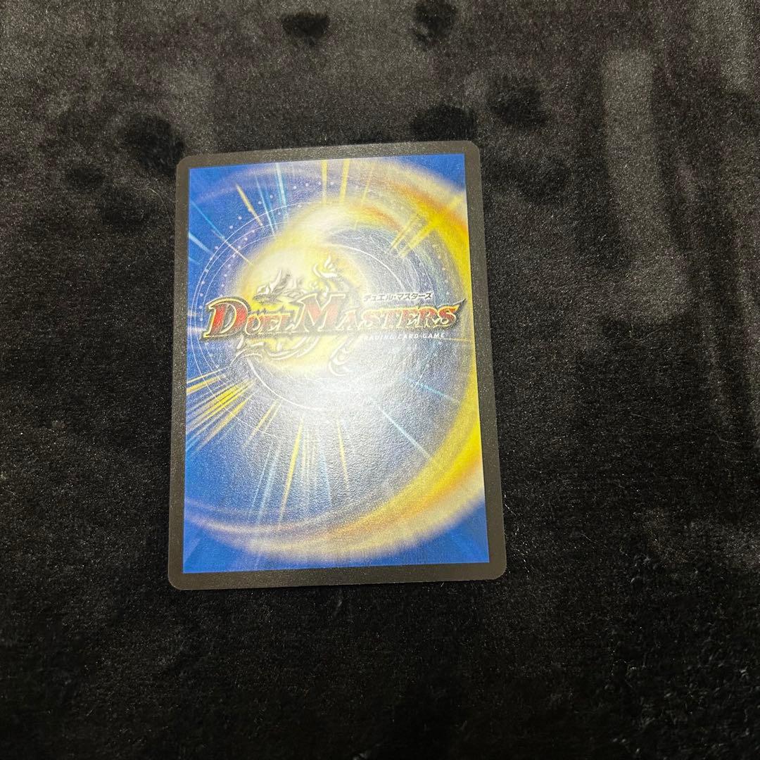 真気楼と誠偽感の決断　パーフェクトペテンシー② デュエルマスターズ