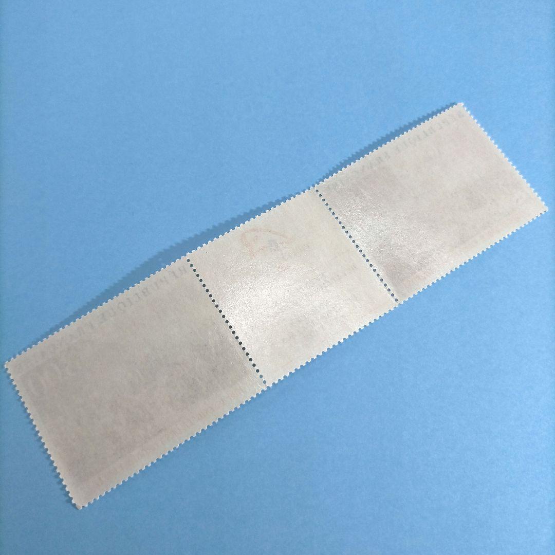 2670 外国切手 フランス 1988年 フランス大革命200年記念 凹版 連刷