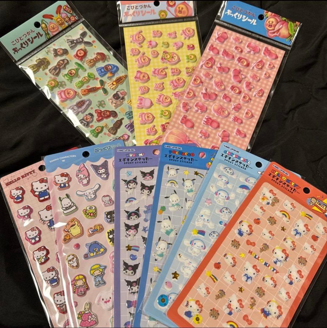 サンリオぷっくりシール　エポキシスシール　カプセルフレーク　こびとづかんシール