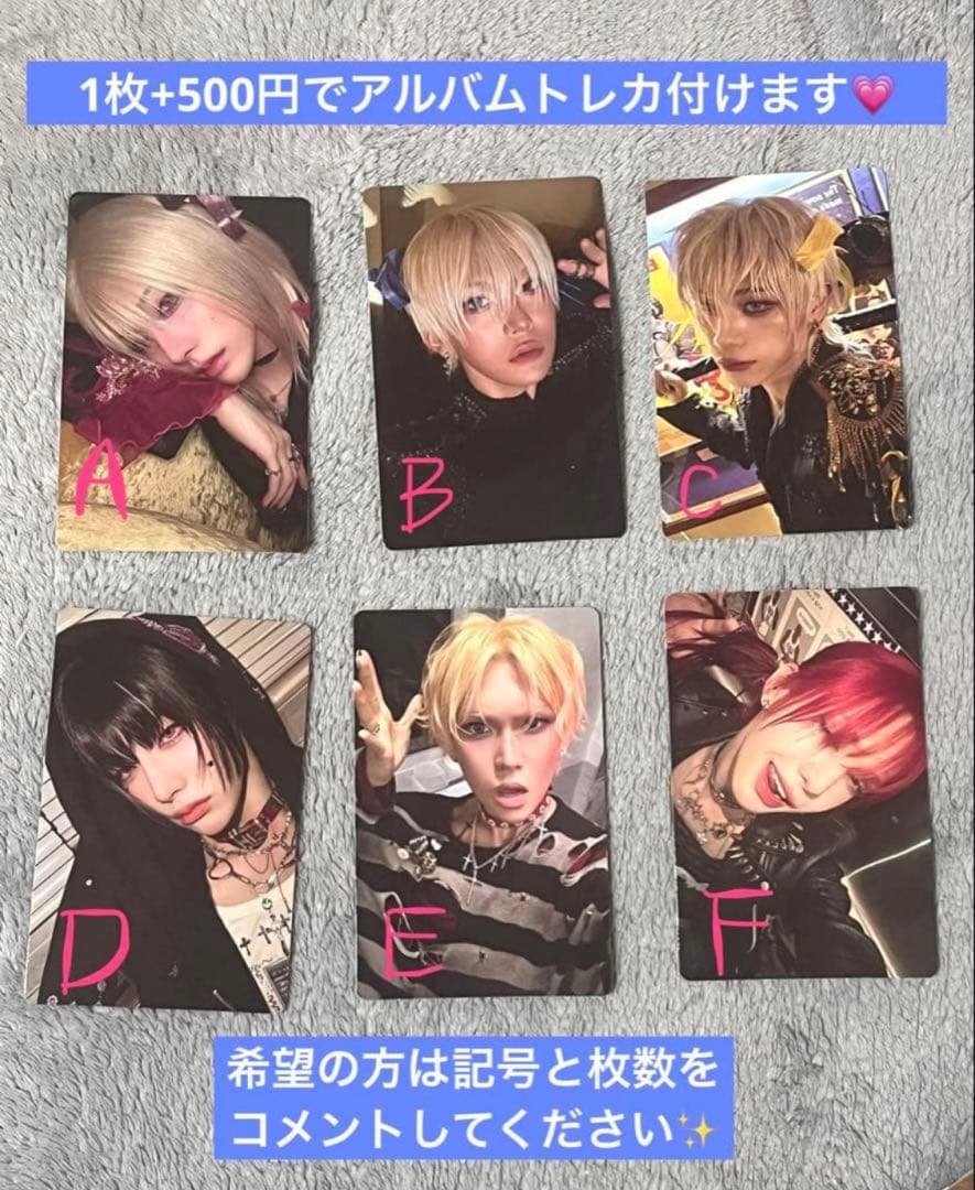 XLOV 限定トレカ4種セット きつねver - メルカリ