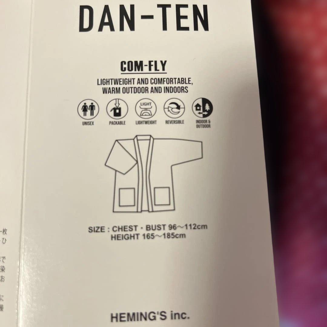 新品タグ付き 槇原敬之 35周年ライブツアーグッズ DAN-TEN