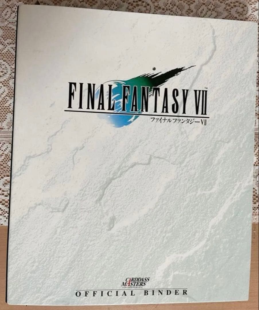 ファイナルファンタジー7 カードダスマスターズ コンプリートセット
