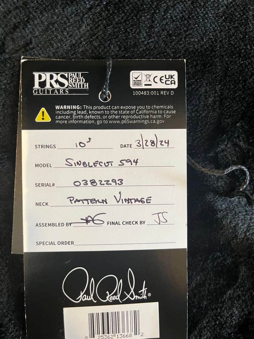 PRS McCarty 594 single cut 2024年製