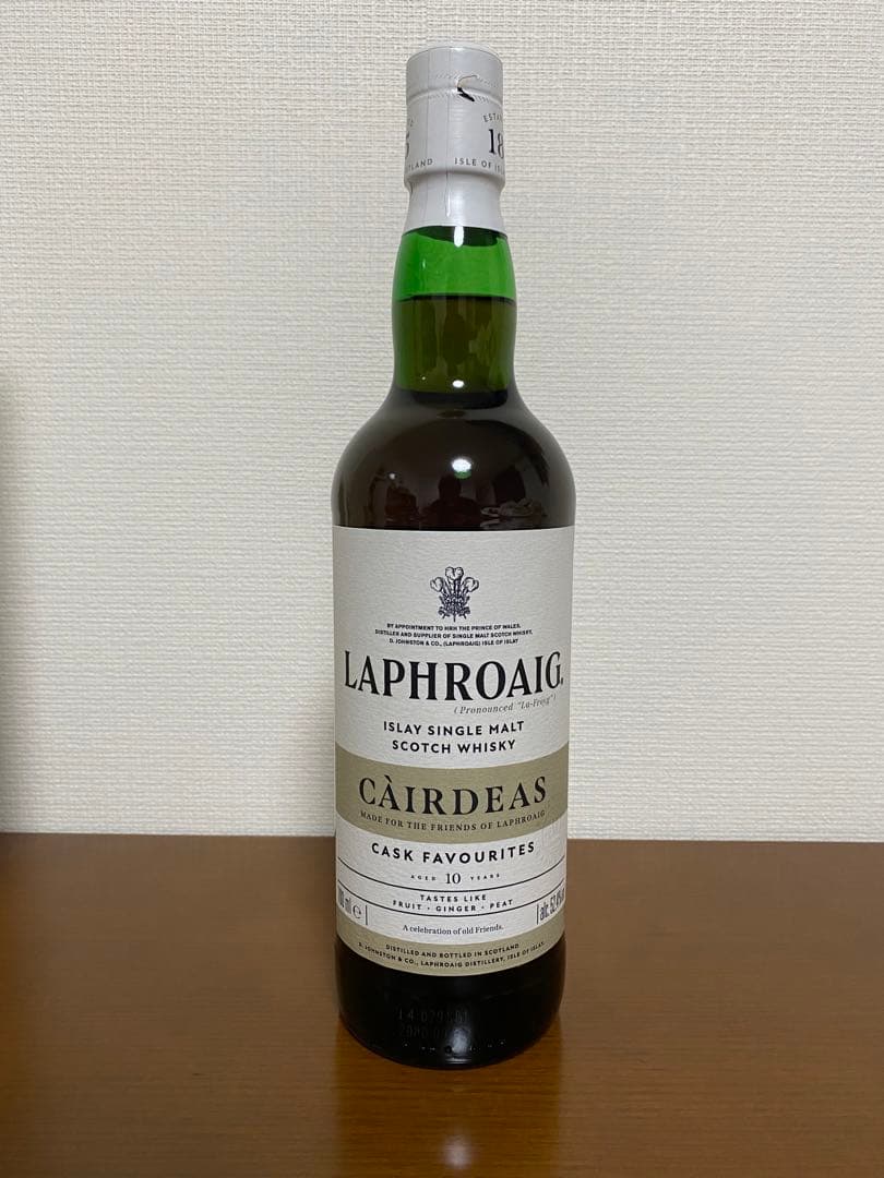 ラフロイグ カーディス2024 10年 ラフロイグ カーディス 2024 cask