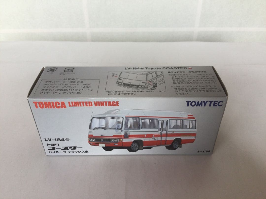 トミカ リミテッド ヴィンテージ LV-184b トヨタ コースター