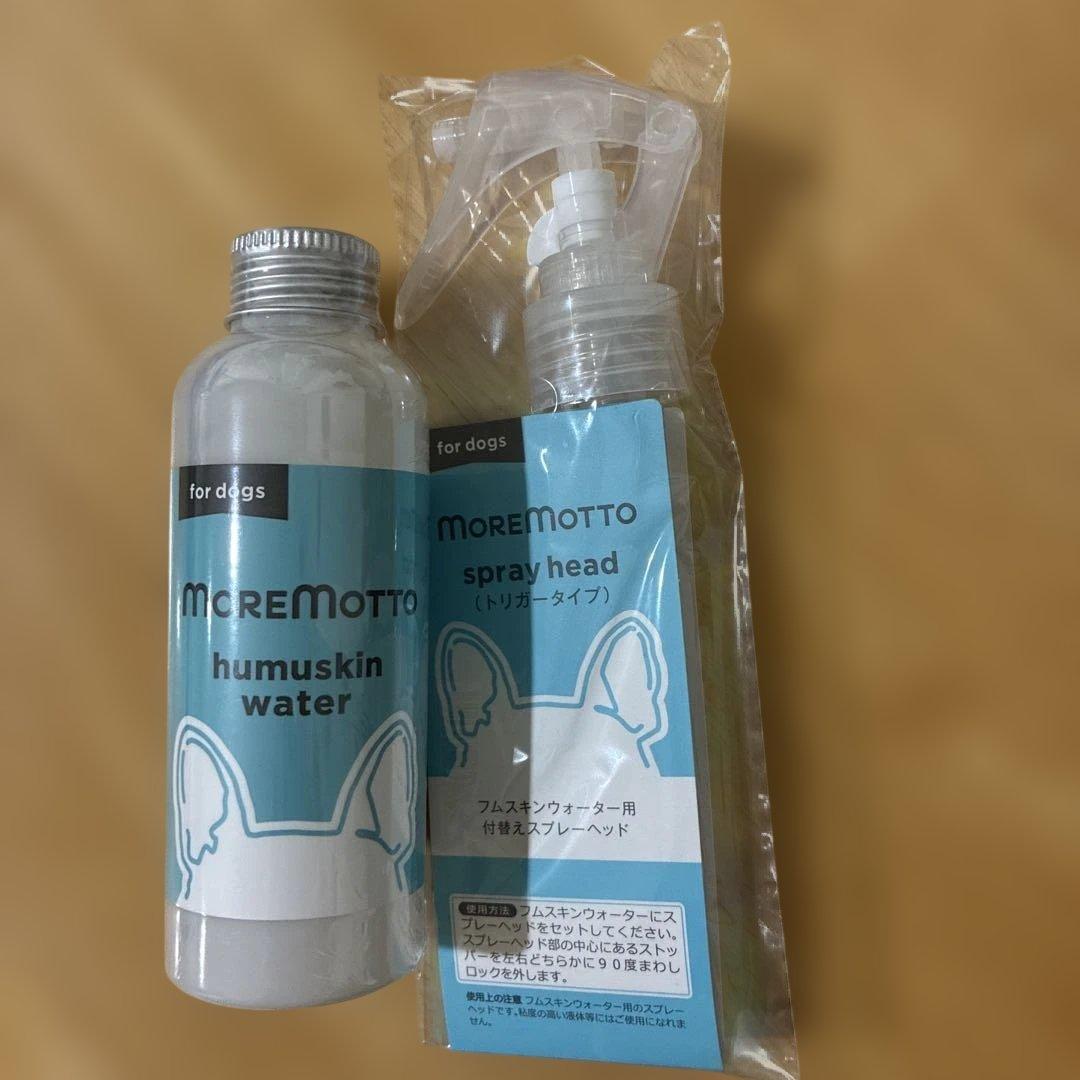 モアモット フムスキンウォーター 涙やけ・ニオイケアに！120mL - メルカリ