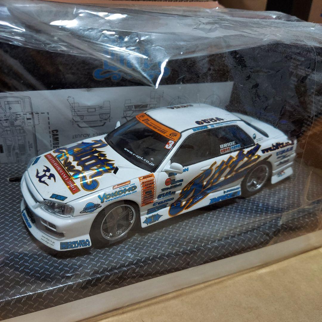 ホットワークス　1/24　ER34