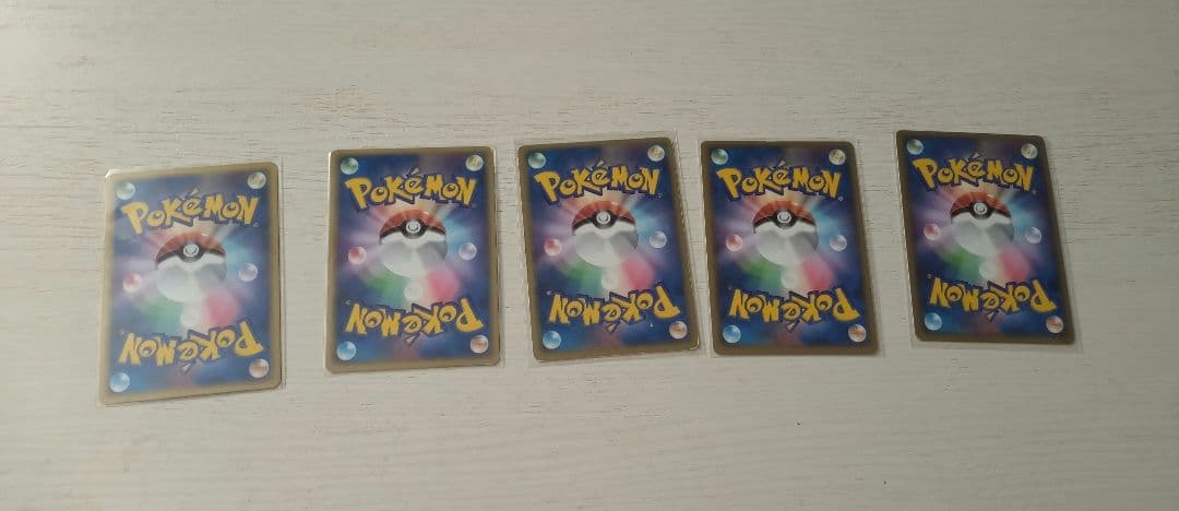 ポケモンカード カビゴン コレクション引退の通販はau PAY マーケット