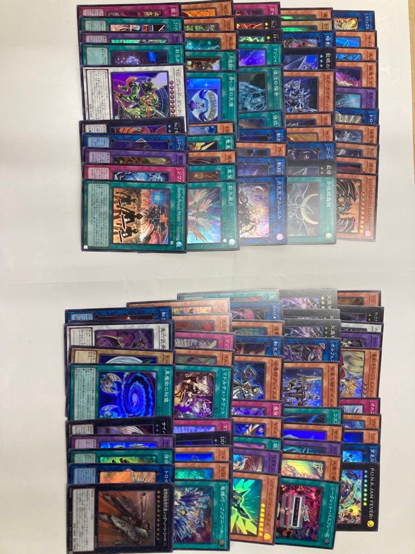 遊戯王 SR.UR 約1000枚まとめ売り