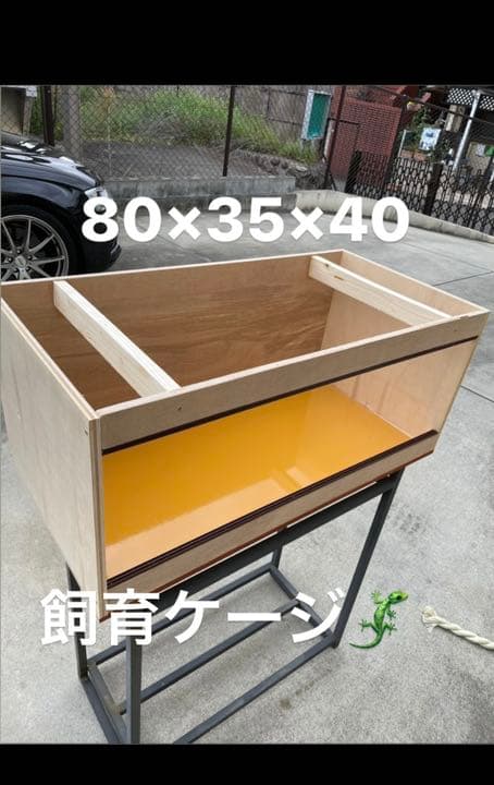 ONE PIECE ハンニャバル ガレージキット ガレキ スタチュー①