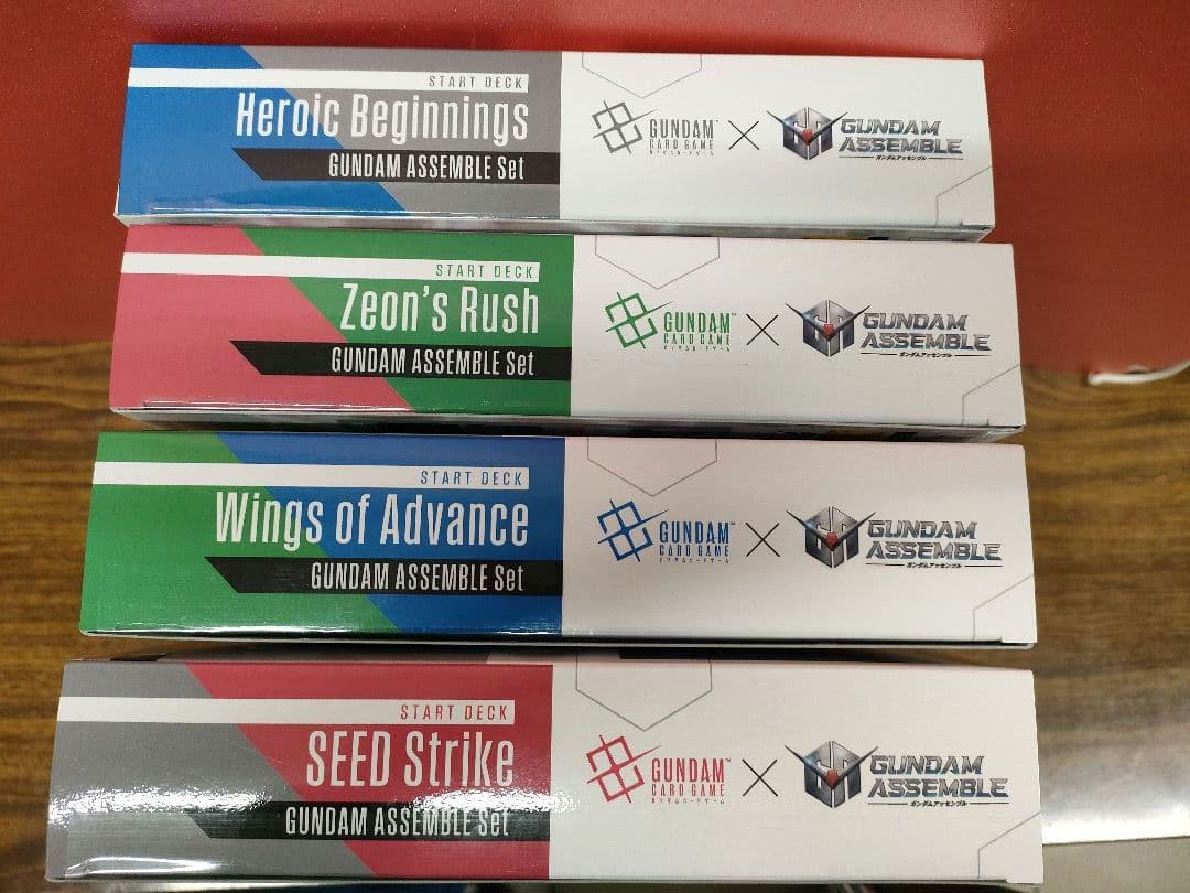 ガンダム カードゲーム スタートデッキ アッセンブルセット 4種セット
