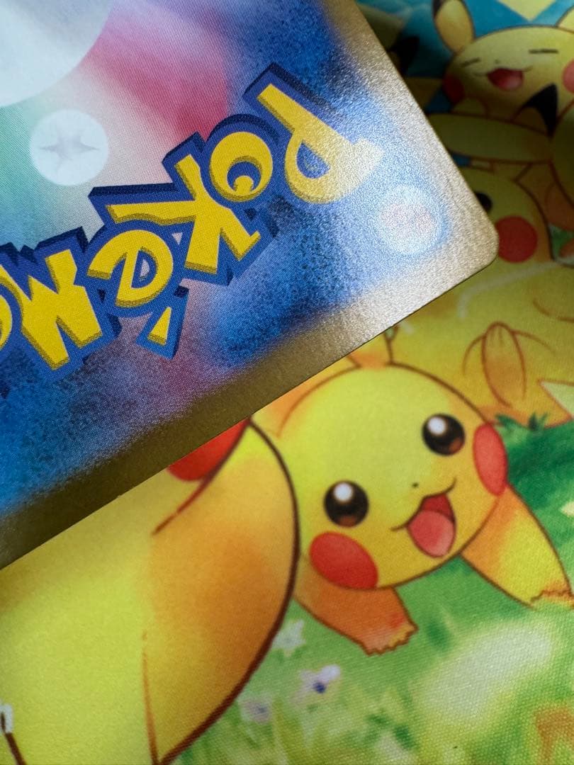 ポケモンカード グレイシアex SAR 4枚