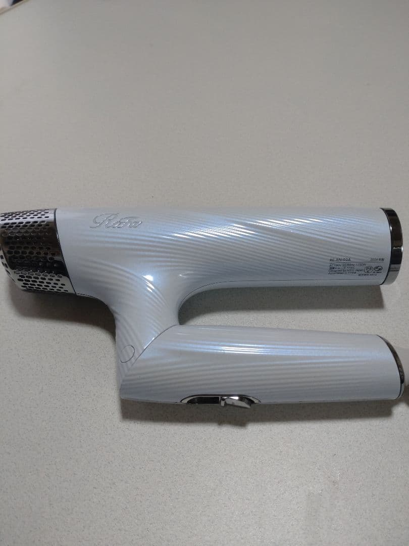 リファ ドライヤー ホワイト　※ボタン欠け