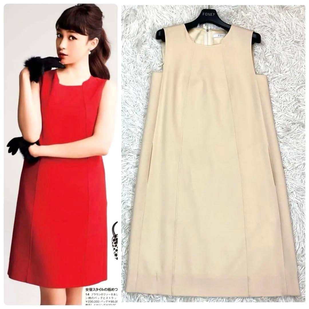 ② おまとめ買い値下げいたします☆様専用 805537鍵式ロック天板金網