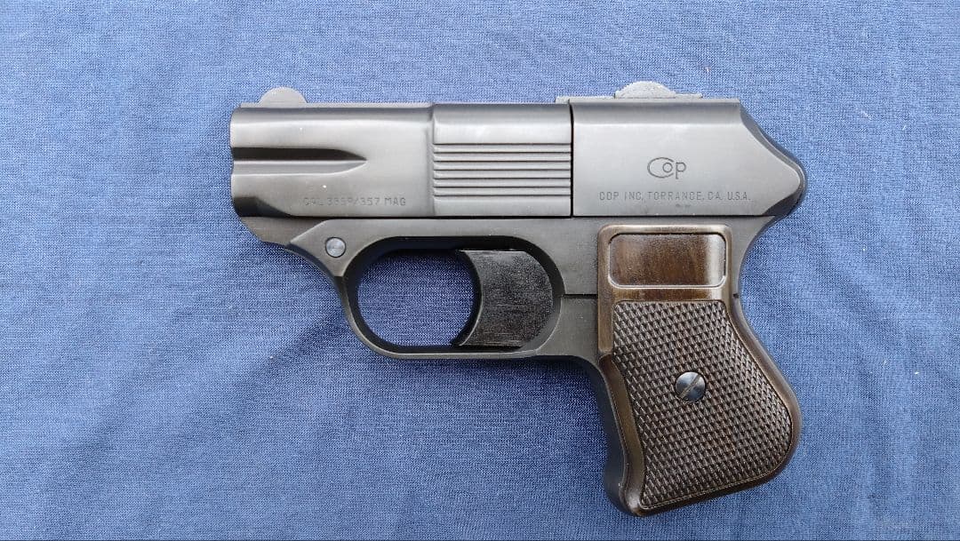 マルシン　COP357 ヘビーウェイト　ガスガン　ガス漏れアリ