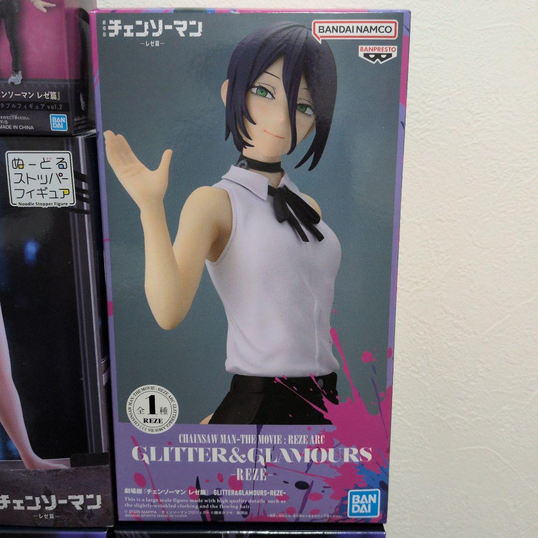 劇場版チェンソーマンレゼ篇 プライズフィギュア まとめ売り 6点セット