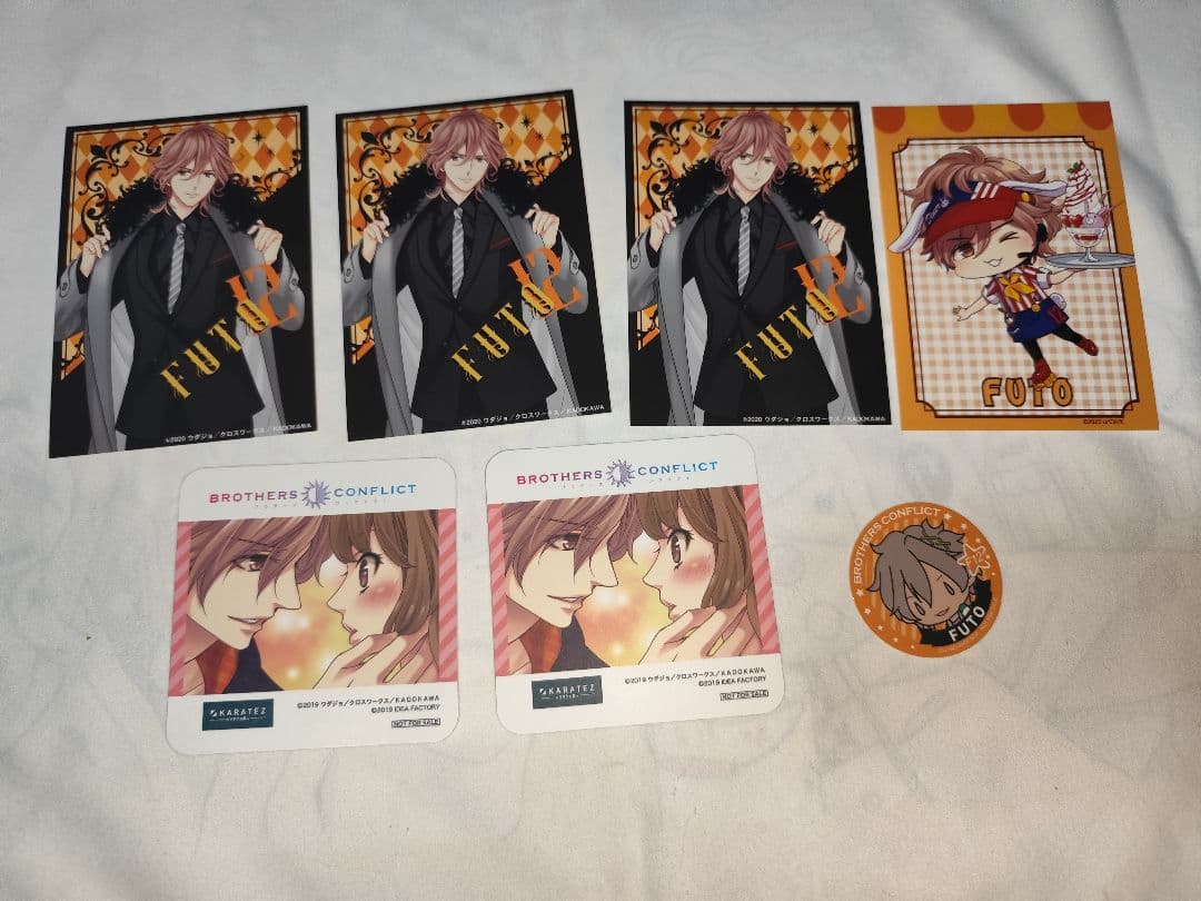 ル*♪様 BROTHERS CONFLICT 朝日奈風斗セット