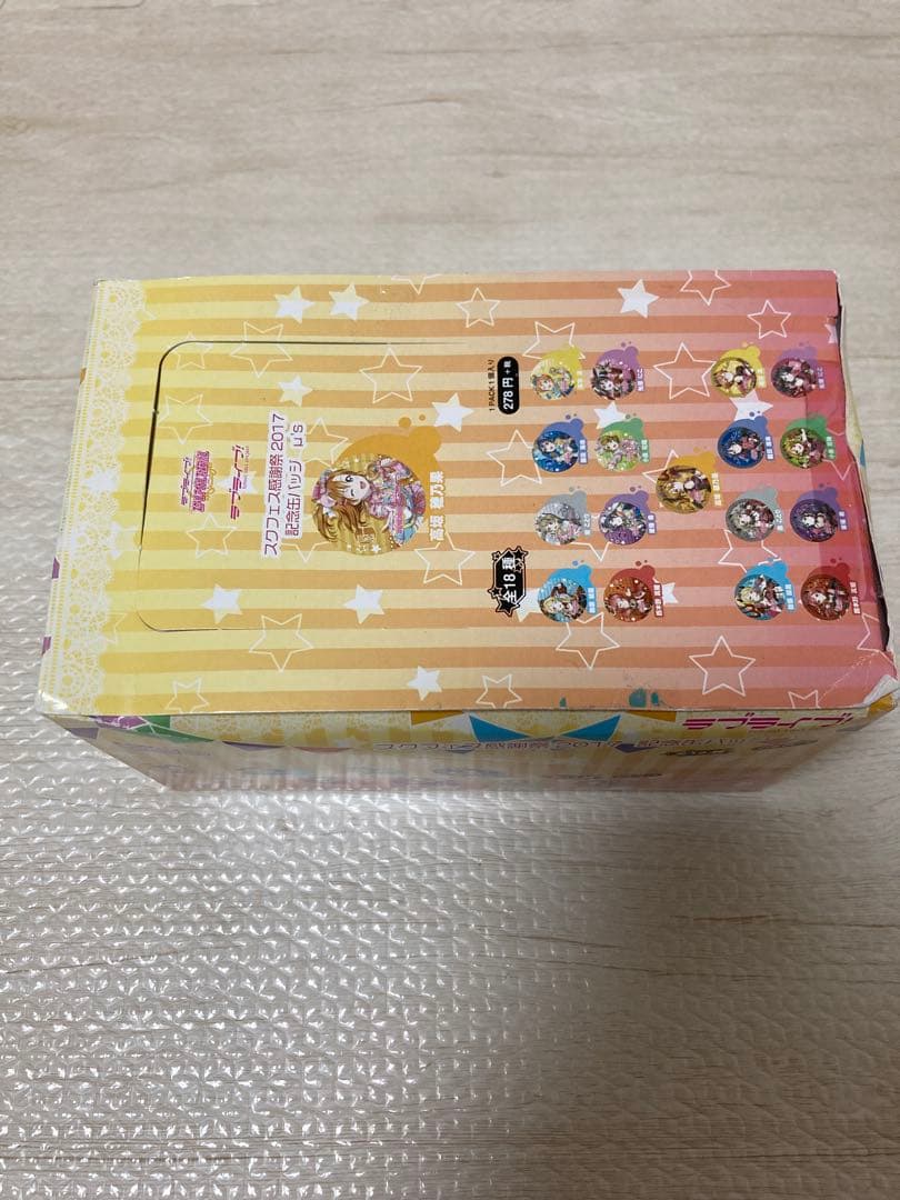 ラブライブ！スクフェス感謝祭 2017 記念缶バッジ μ's
