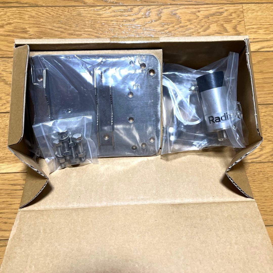 tama様専用] Radix製アンテナ RDE-40及びRD-BL セット - メルカリ