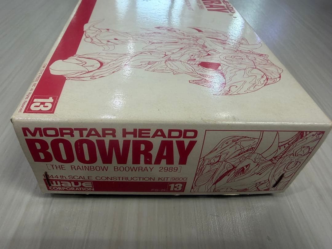 FSS WAVE 1/144 ブーレイ ファイブスター物語