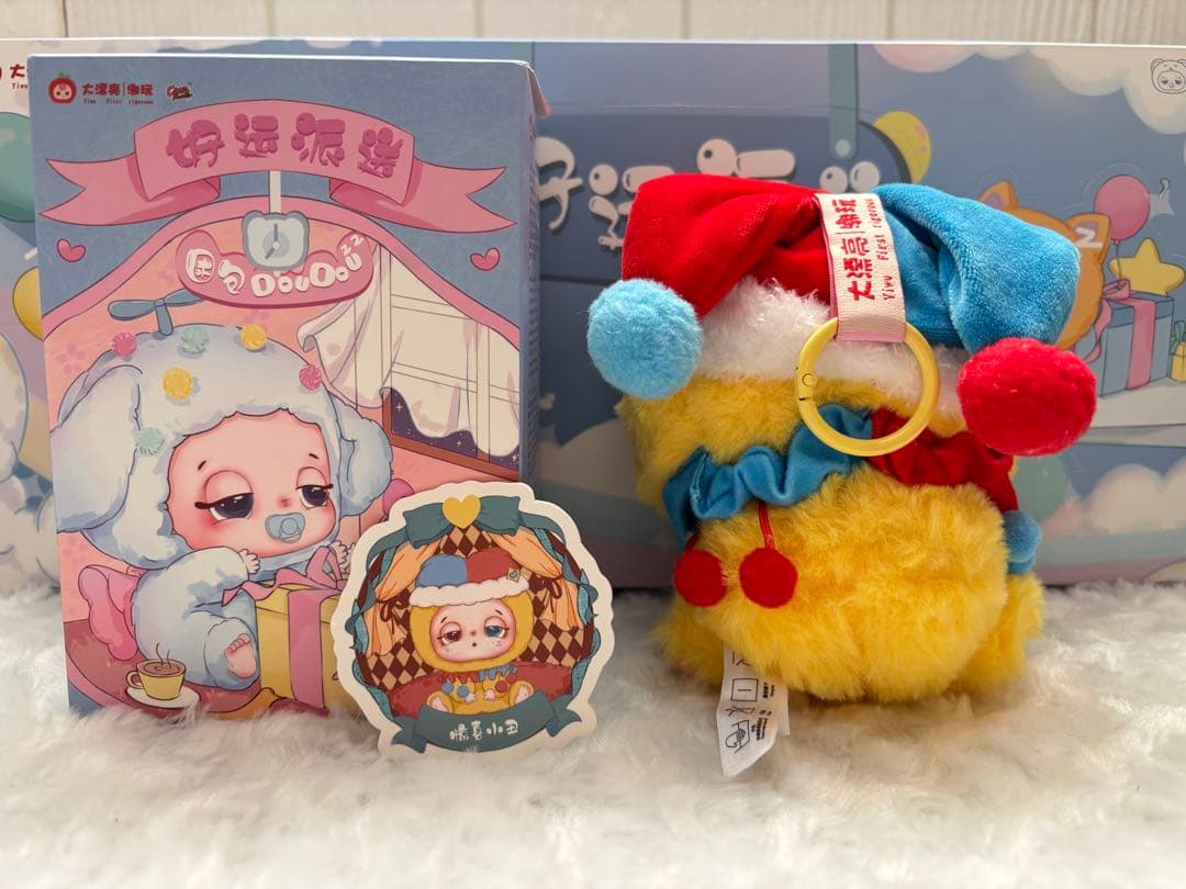 DouDou ラッキーデリバリーシリーズ シークレット ピエロちゃん