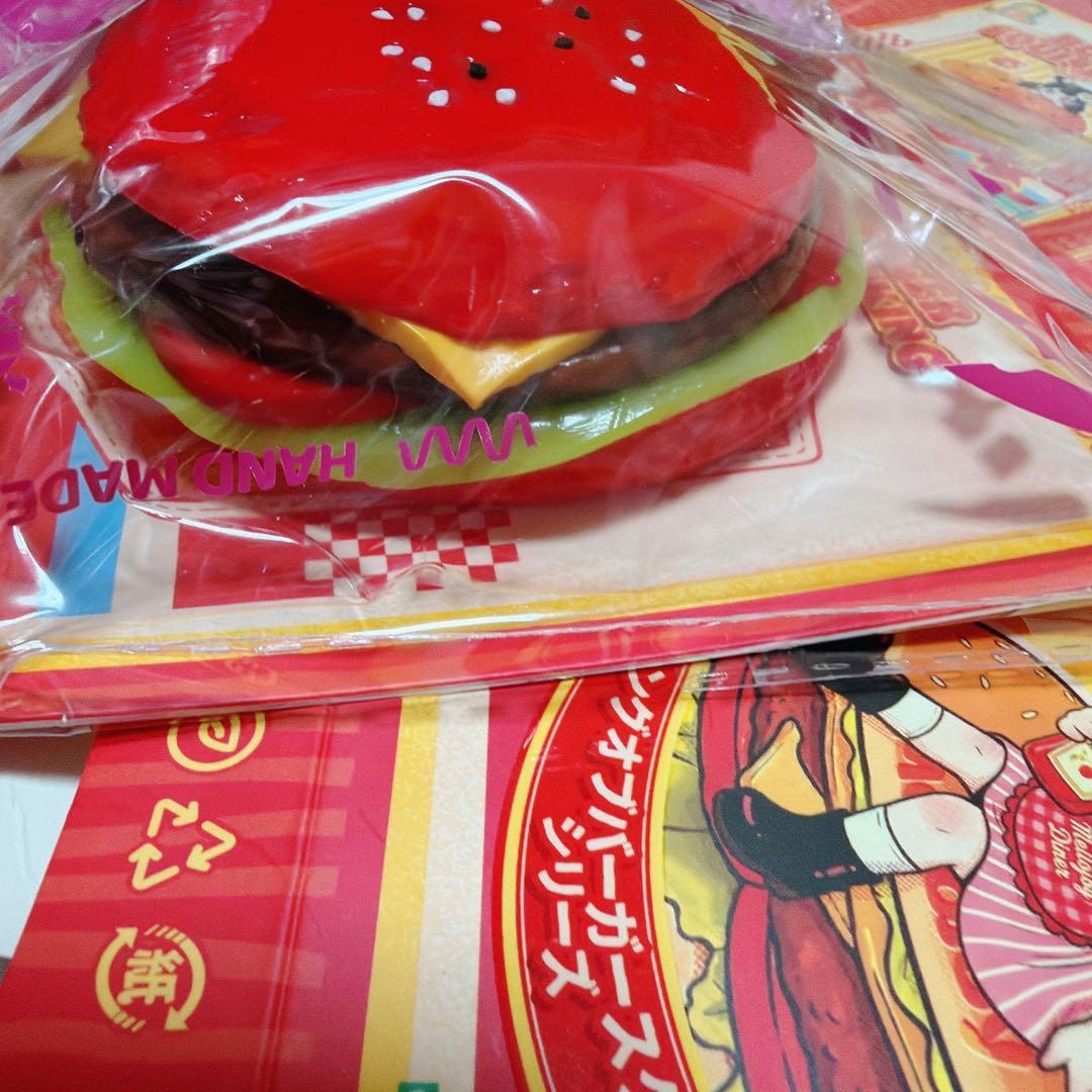 mellojoy キングオブバーガースクイーズ 限定BOX付 - メルカリ