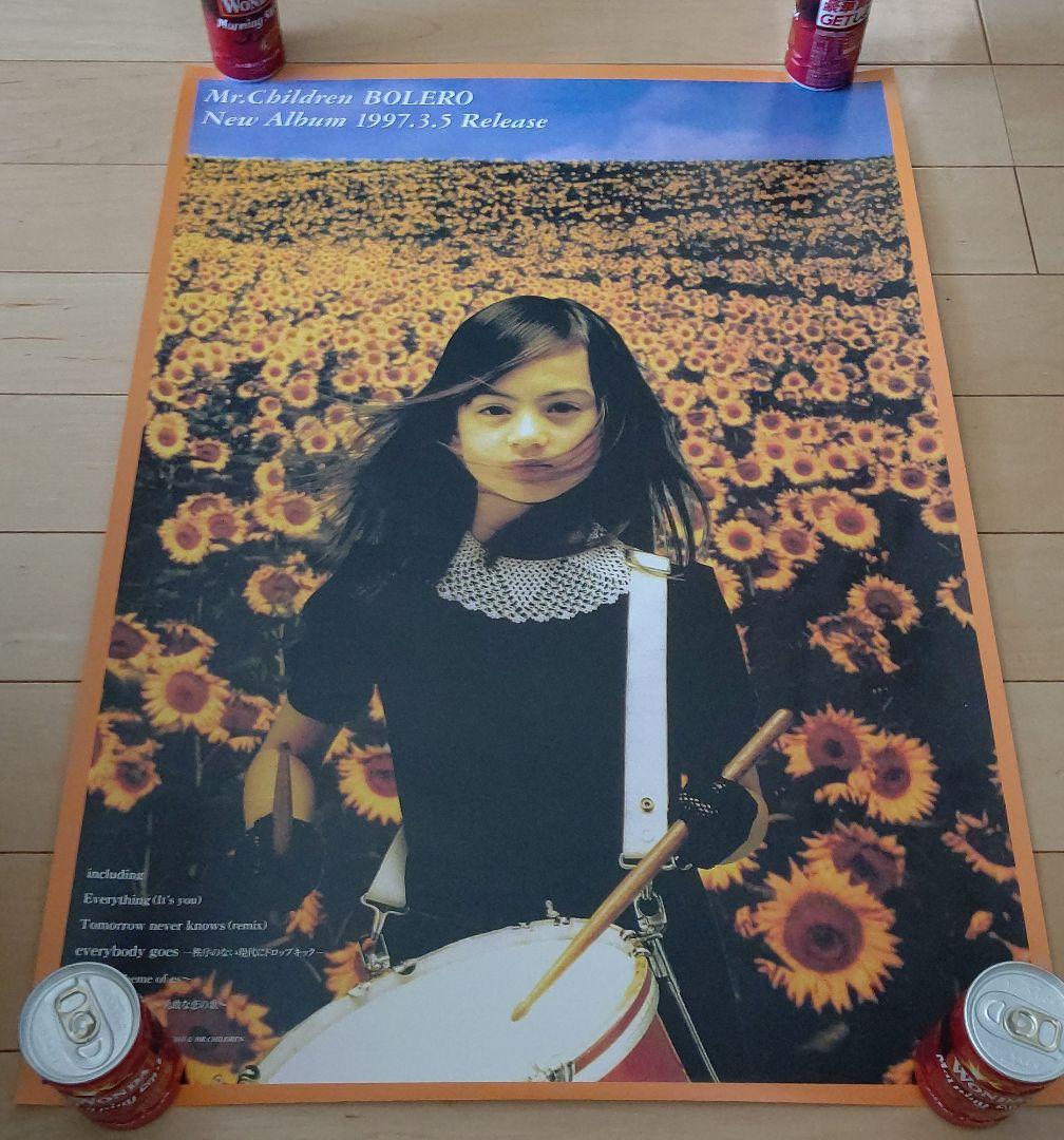 口笛販促用ポスター MR.CHILDREN 口笛 販促用ポスター