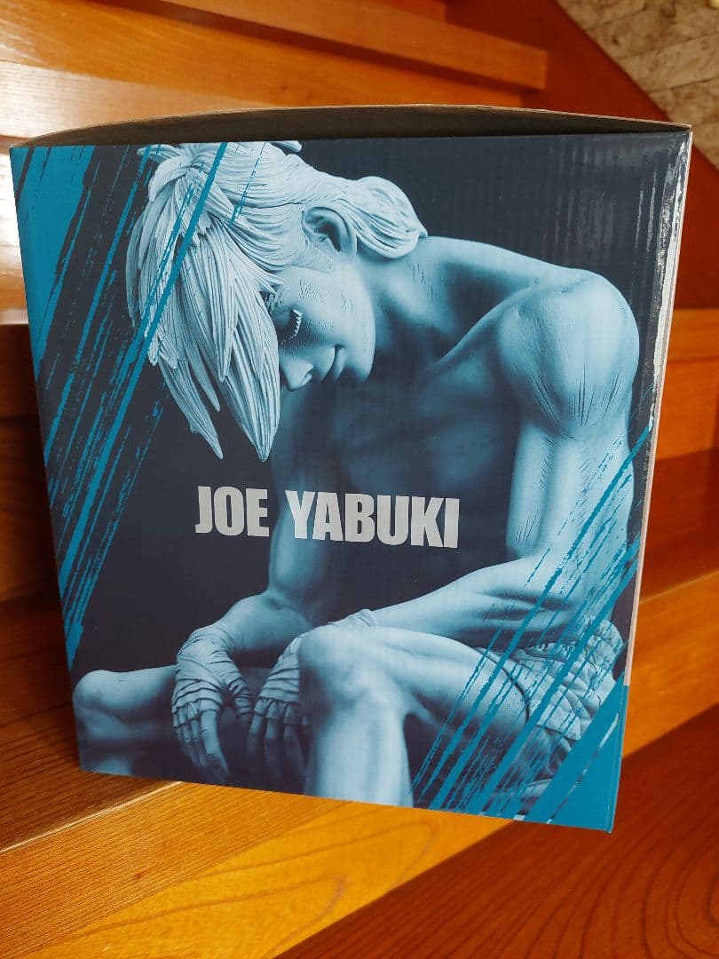 あしたのジョー　矢吹丈　ラストシーン ORCATOYS　オルカトイズ