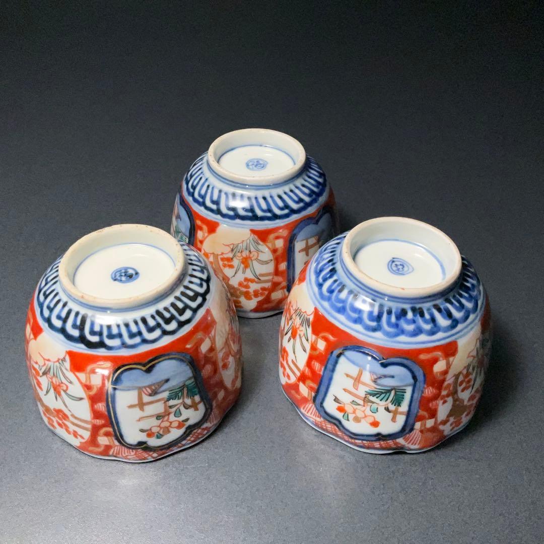 伊万里色絵窓絵花図向付3個　赤絵　通り文　古伊万里　R1373B2