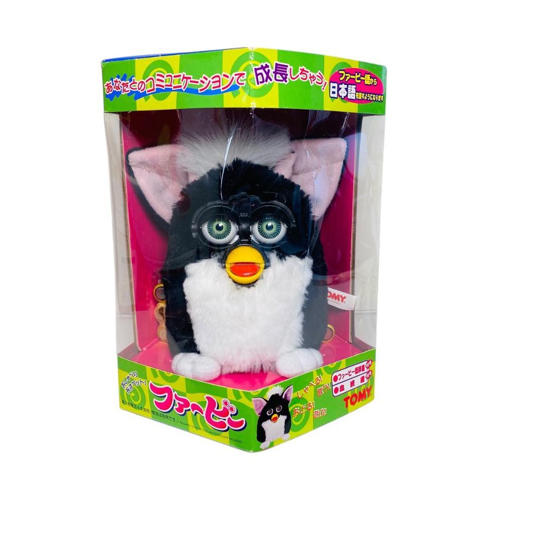 ファービー2 白黒 日本語版